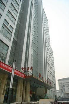Zhengzhou Central Asia Boutique Inn Jicheng  Esterno foto